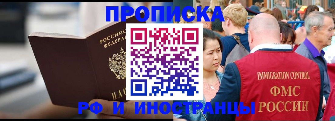 форма 3 в Воронеже